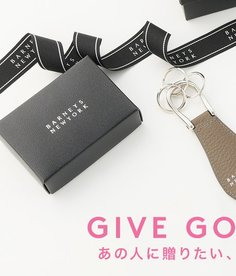 GIVE GOOD GIFT