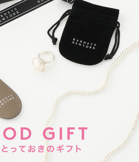 GIVE GOOD GIFT