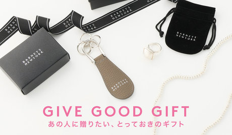 GIVE GOOD GIFT