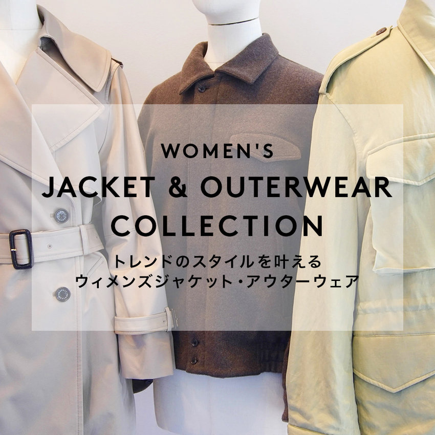 WOMEN'S OUTERWEAR COLLECTION